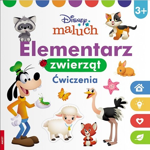 78cfa42a22243aa3ff92f4038da8309d