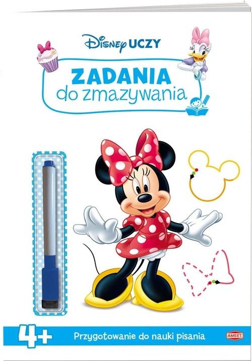 e3974283bf26b127166c8a327d206c53