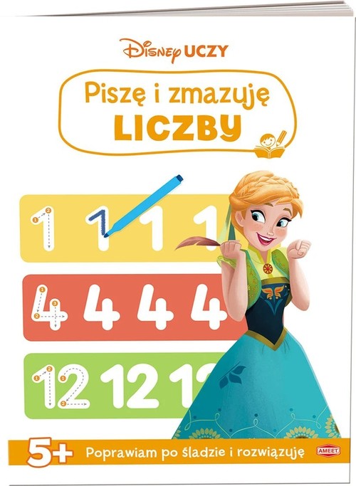 cd27b86f6e3a16712cccdf6b85f063eb