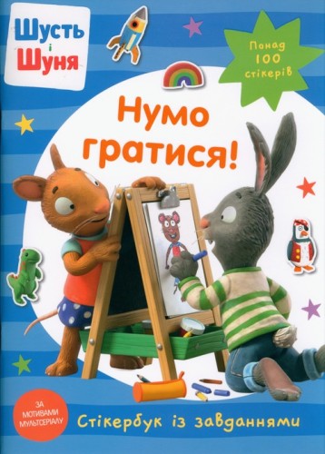 6725b0c3fa8bd49338ace09eb1540432