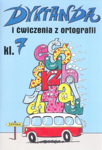 dc51277aee891995923e04db56af5d5c