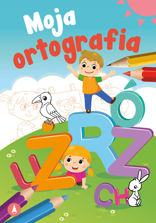 173a10e7172d0ddc8d509caf588ce42c