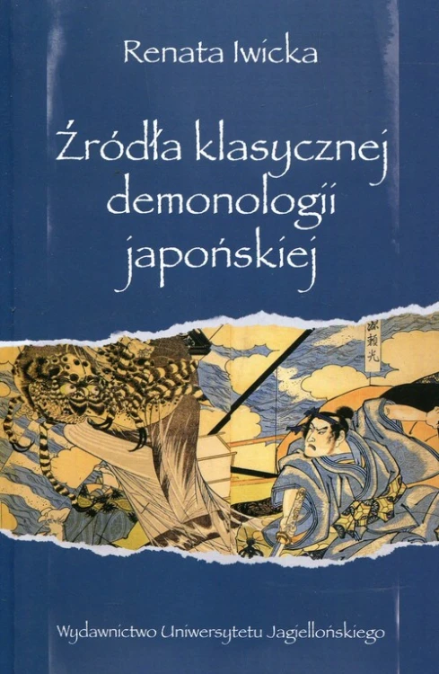 e25cf57c7348d5154296f852e508d305