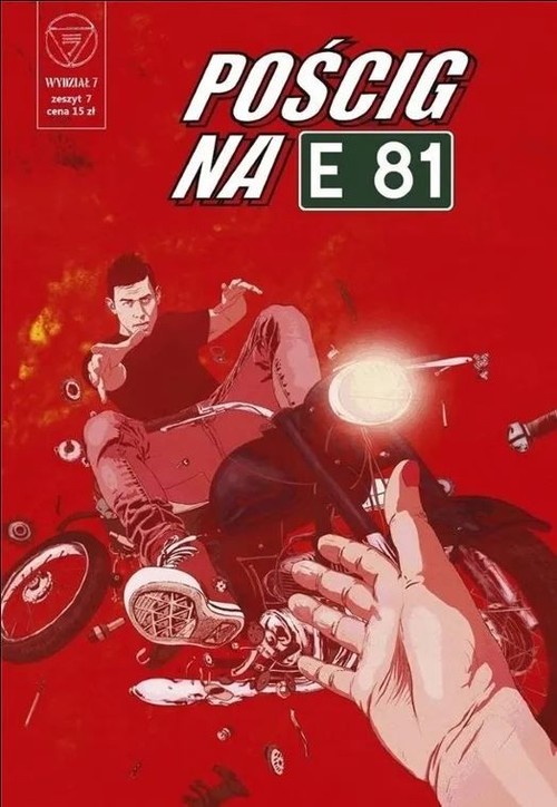 543e90dad6dac2e0f917251e3e0b1610
