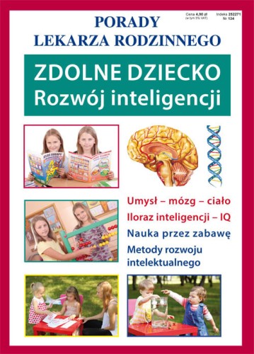 7989ef754f342cc277de57d8e754c41d
