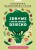 63c7cedc39f7685ec3121c502b787bcd