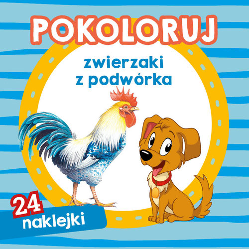 de7e1b052e6cf4c9ddbba1b7c2e8ee8c