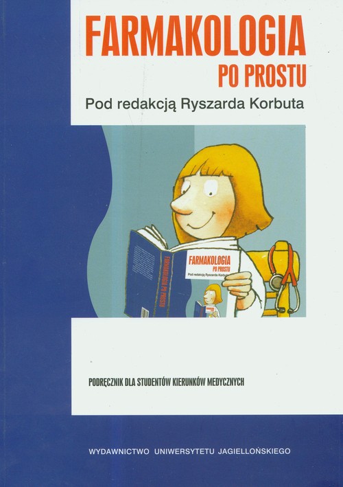 267552b52efcaf2e0fafd245b9bd2e5e