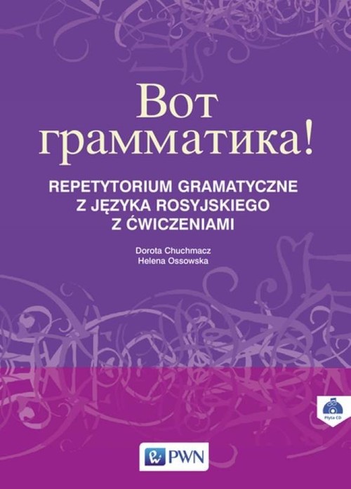 ffebc19e0e70b37400e6f75d0742789e