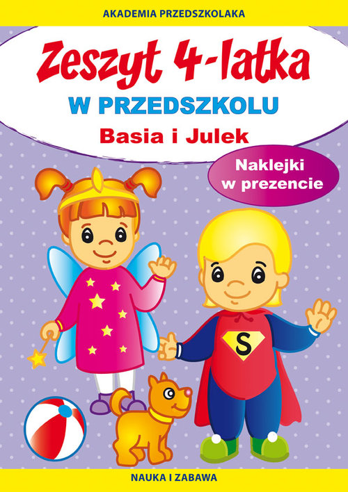 ae130e64d8f56ed2c19ce6029b0153c8