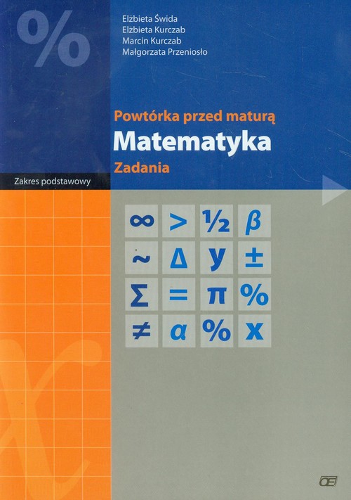 6728d5009d7255afecc77f654bbf1111