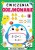 bcfbb6a8e3fc7c2f787986baa25006ad