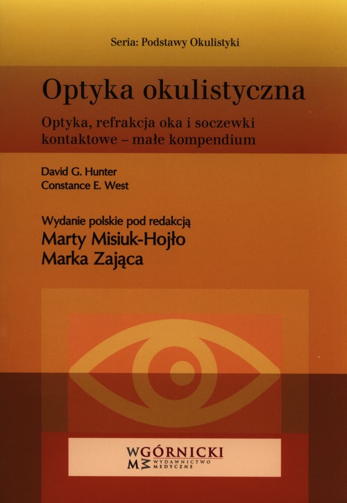 1b455ceda5b090e2f5e6a5c0578585a9