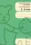 d708ff207e44a9adbb770138e6f9cb1a