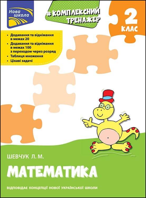 0f13f83be86b595d54e1f209b73aeffd