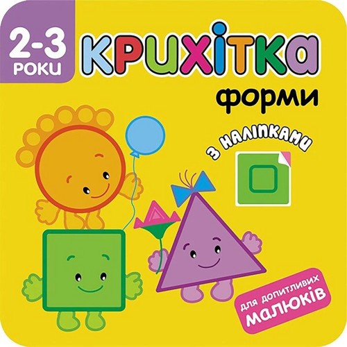 ed30b4677516fb9800f47596d0975bd3