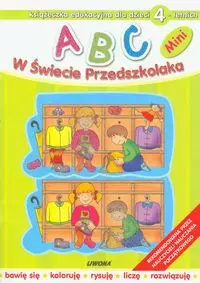 3dfe4f1a580020bea8253f00f89d97ff