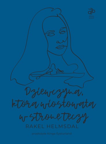 90ff7d88f41321265f3f907710b848f6