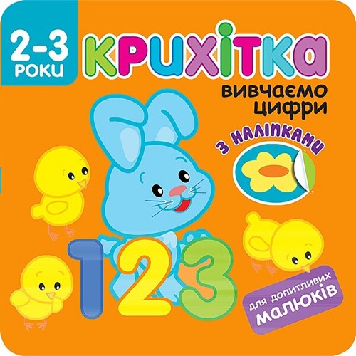 7a39193dc77c1cfa5d85dfe1d511fe74