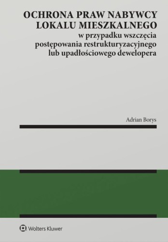 cdec58c9367f63655a07997ecdb1cbd7