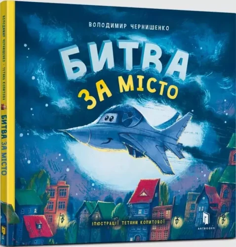 39defae6ae23a10385b4684c98a2de95