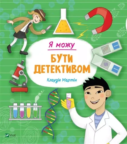 9adc0278fb023c4fa783ed83aa9865c3