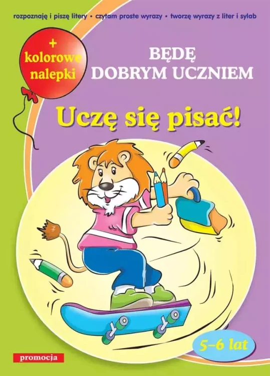 525fd9fab01fcfa8fded8da6335077d6