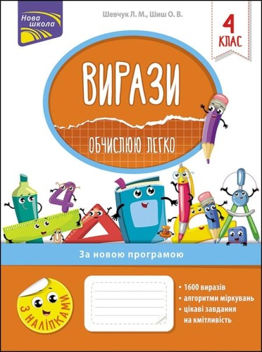 48d7579a3d48cad4a94a9c448e4049db