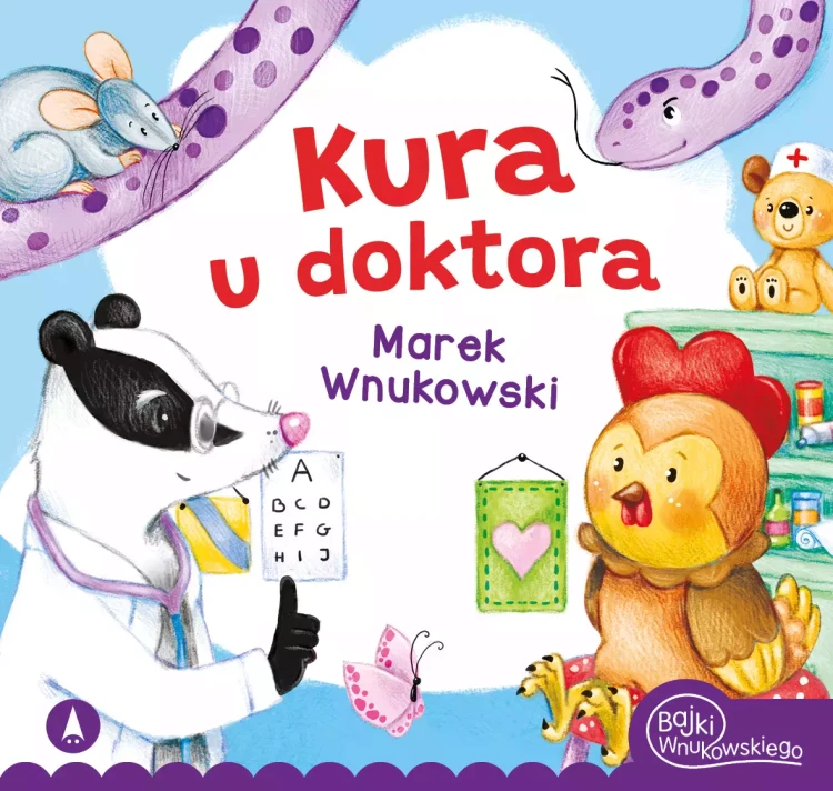 6d533be95fd2df9a7476dc5523b495ea