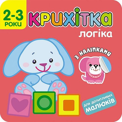51cc5aca9a18256511e59e09a7134aea