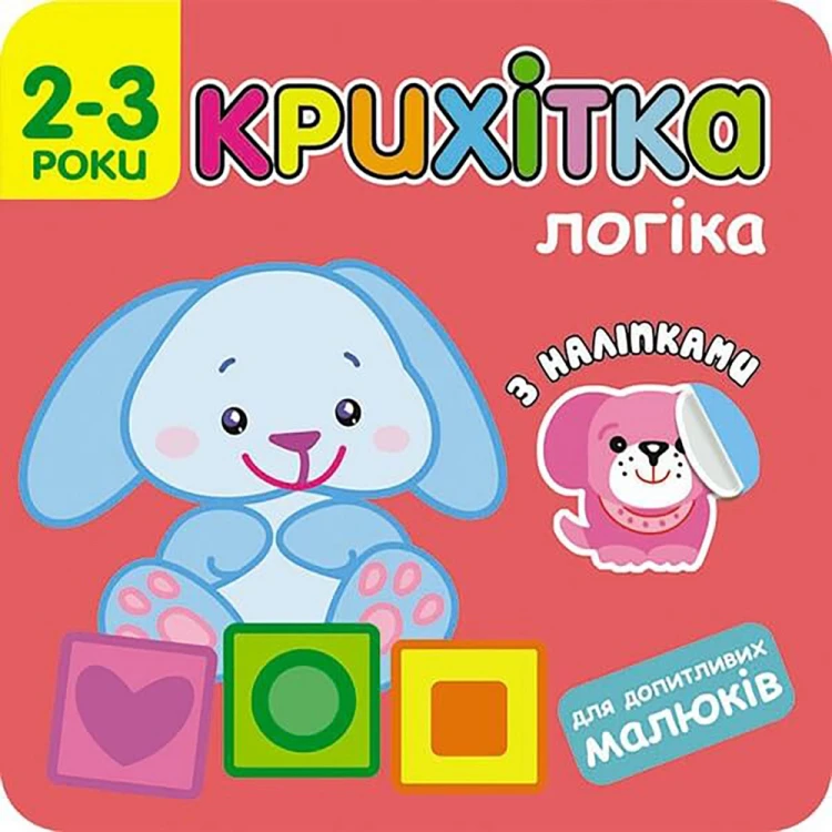 51cc5aca9a18256511e59e09a7134aea