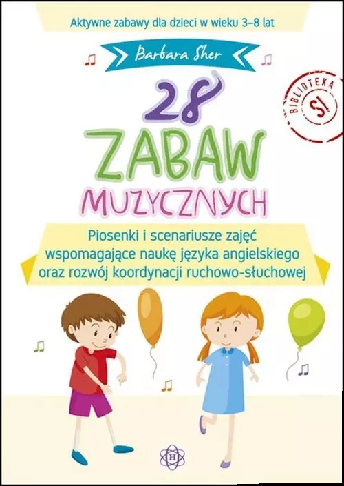 9526060cb38233ded45972409b27db8c