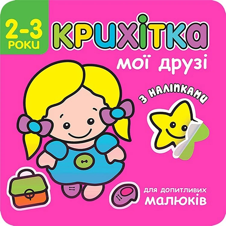 ec865d7a989915f2cae0e8cfa4acbbfa