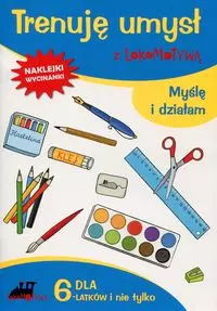 e50bd3f80d66611b9601b82a4dfe570b