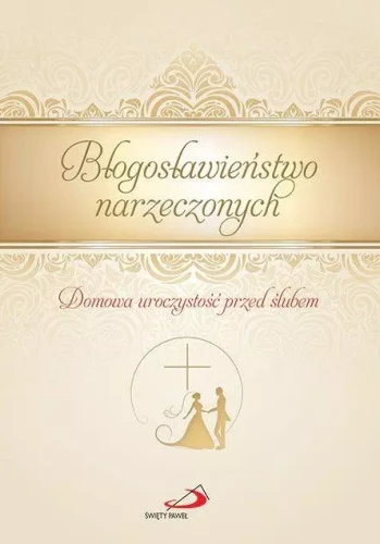 6f26fbb0c7e0614e8bcc09b6a98a5adf