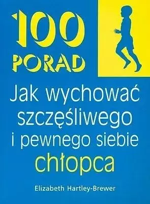 fa5fd558acf0f945129a99ccc441cea6