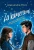281119624427b3c43613265a7387523c