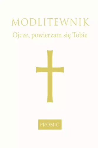 937eddc3c2c0ecd8ff69f98cad490436