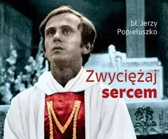 53d36b8759c128655fd41c3fd92c9c8d