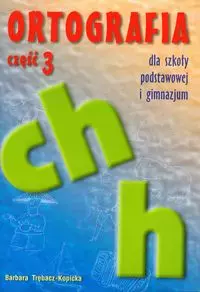 b0b9f3fbae6f8d3a1c5a80473caa1343