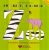 e4343c4745bff0ff7a7e11df7bf4bb6a