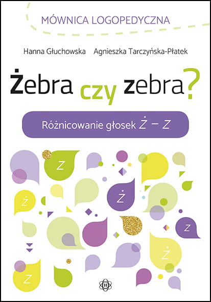 41db6cfeef0b1de582cc5e81b200f99d