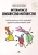 3e638ec851d290cb1cf9e14a495a66f1
