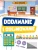 d1d5aa2db61eadea5e28771c2d687afb