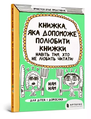 5aa6e78672126b4114df76dd1946ce84