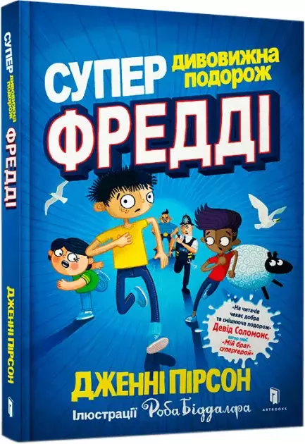 906231ad7f9c7eadaea03f2574ba383b