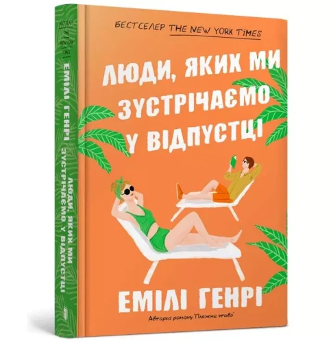 be83c57f68d03bdd54761647c30c6fa4