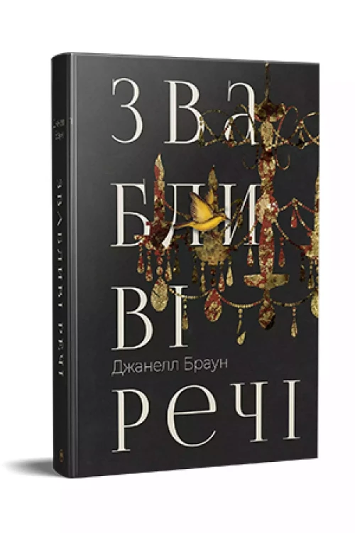 61bb264bb4d6ef2f6a0502791ca5b31d