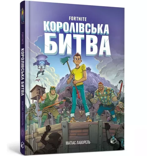 97658c33cd7daff51fdfca182f5ddf6d