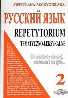 3beb265fd1257f3272f4c8df44f1dc92